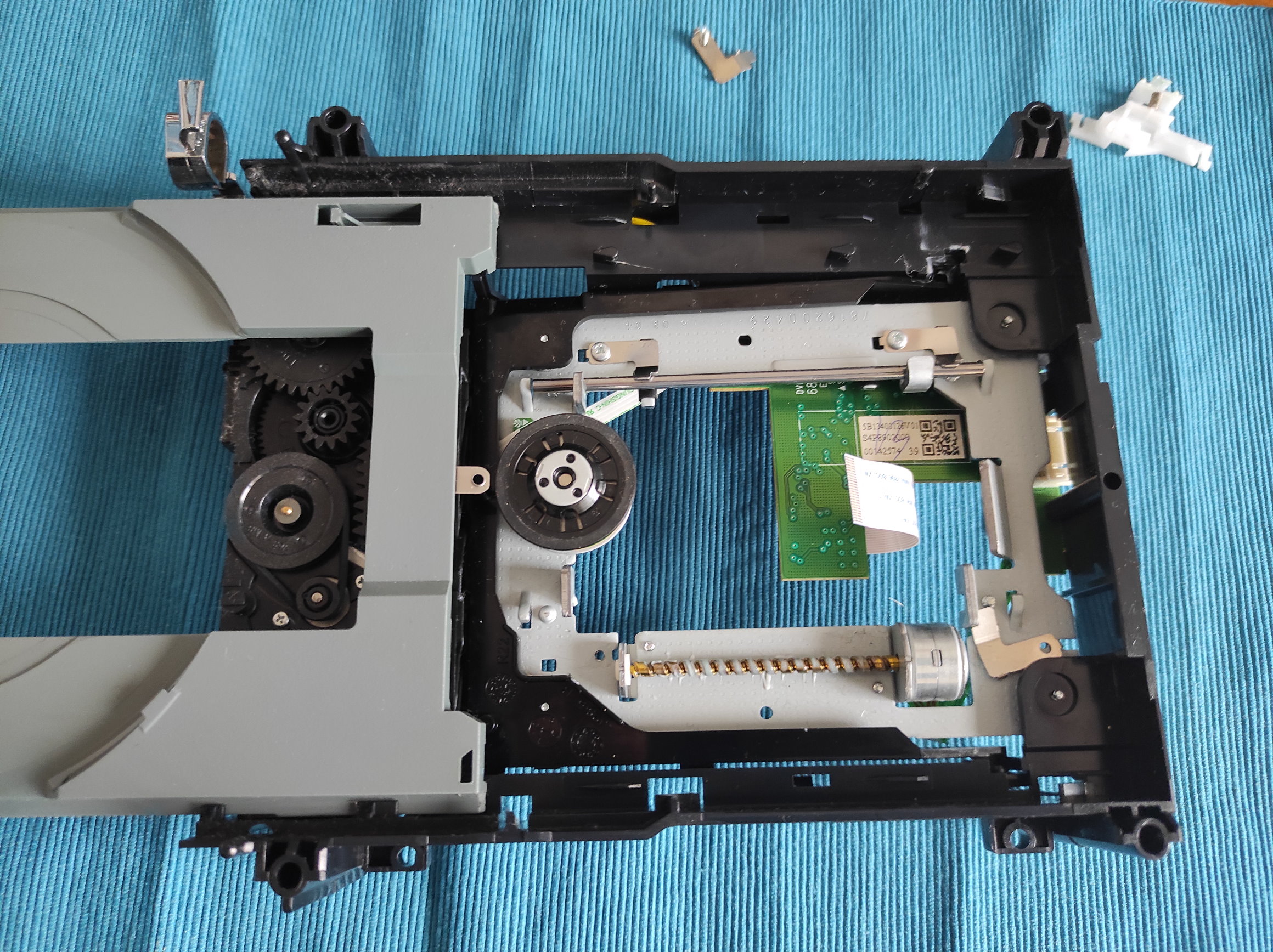 the open DVD drive